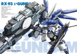 Hi-Nu w/ Hyper Mega Bazooka Launcher GK