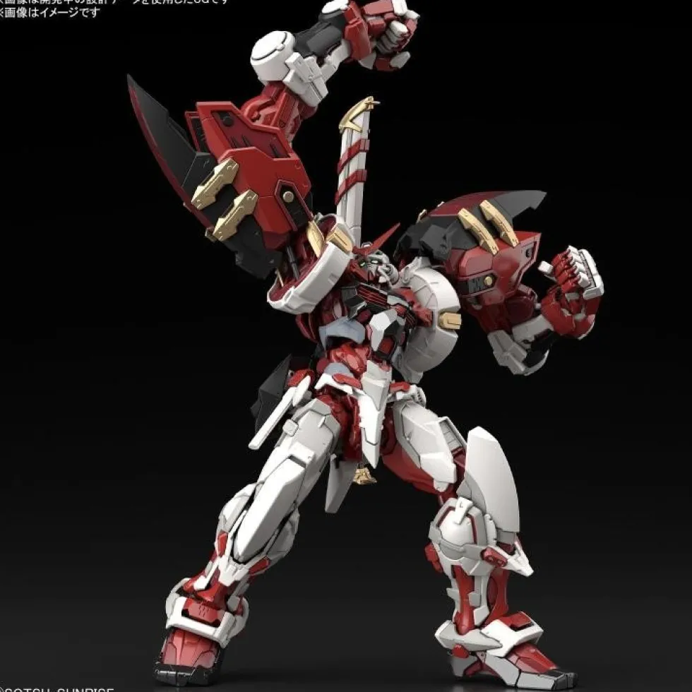 Hi-RM MBF-P02 Gundam Astray Red Frame Powered Red