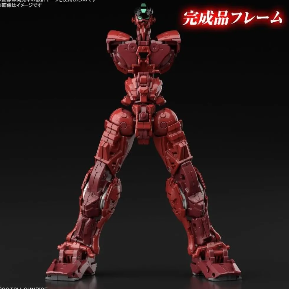 Hi-RM MBF-P02 Gundam Astray Red Frame Powered Red