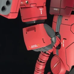 HM-02 Round Type - Medium (1/144)