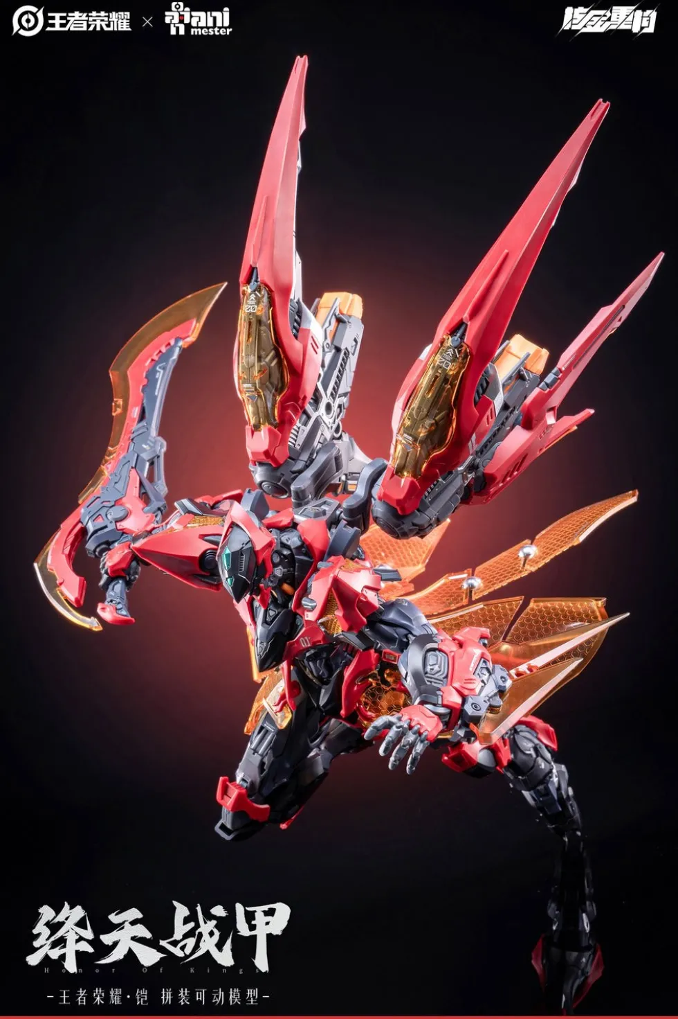 Honor of Kings - Kai (Crimson Sky Armor)