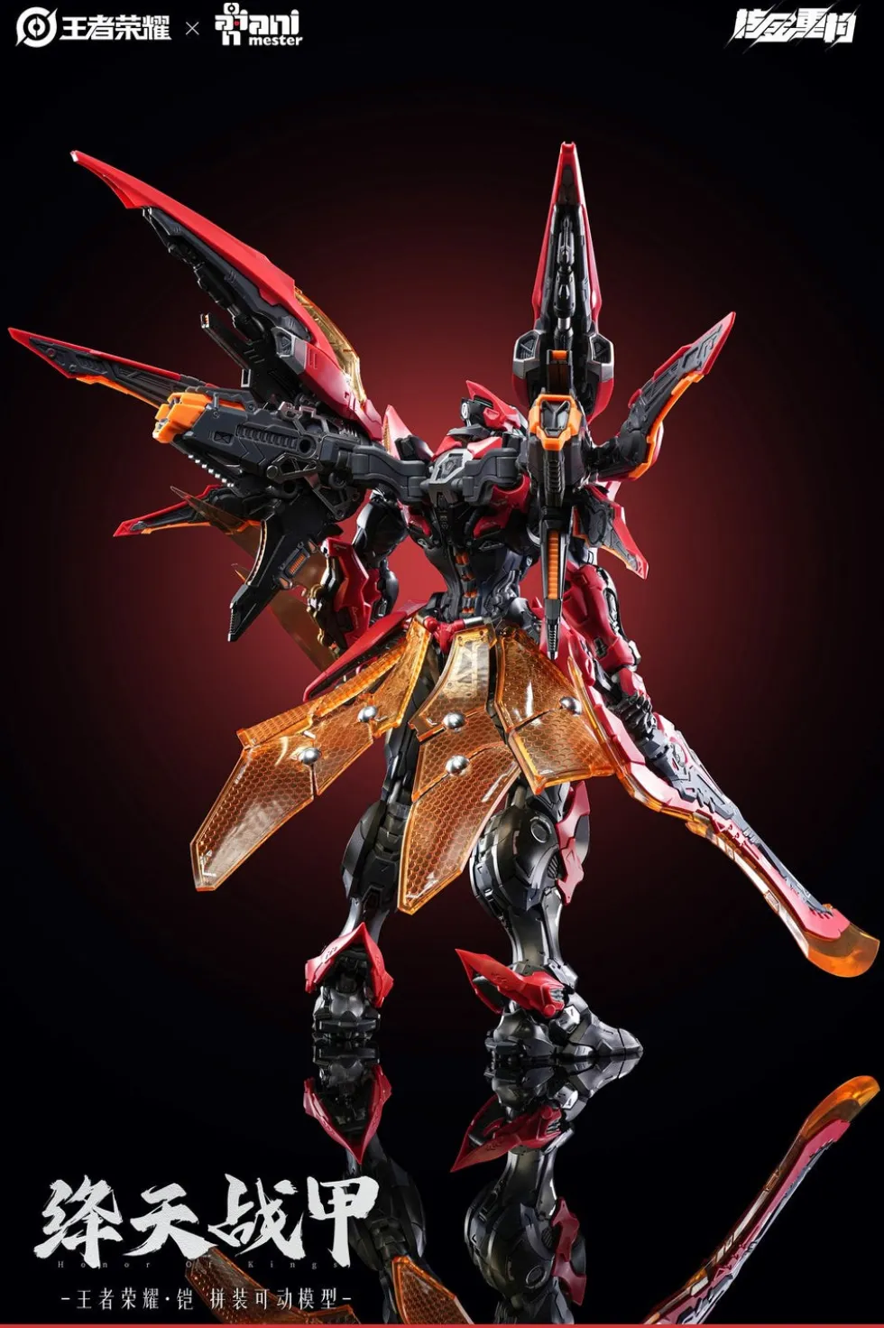 Honor of Kings - Kai (Crimson Sky Armor)