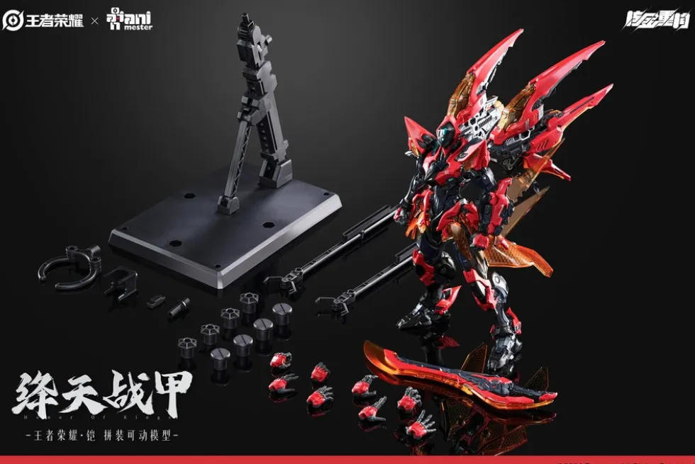 Honor of Kings - Kai (Crimson Sky Armor)