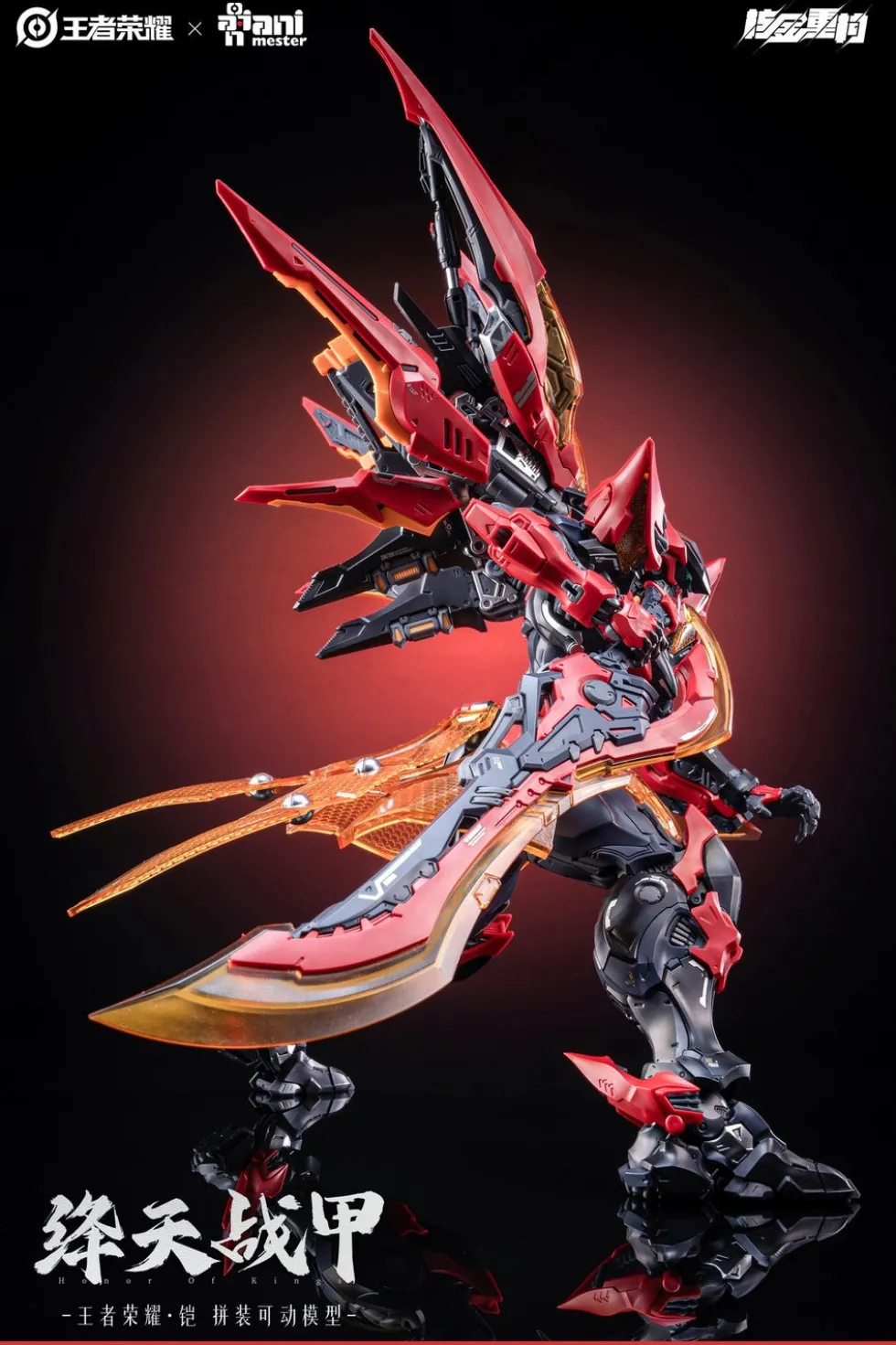 Honor of Kings - Kai (Crimson Sky Armor)
