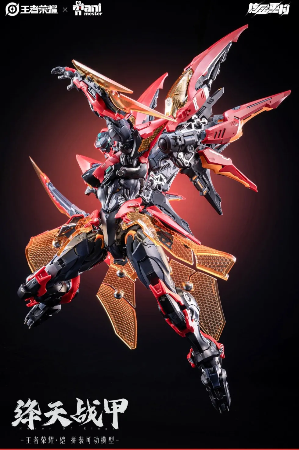 Honor of Kings - Kai (Crimson Sky Armor)