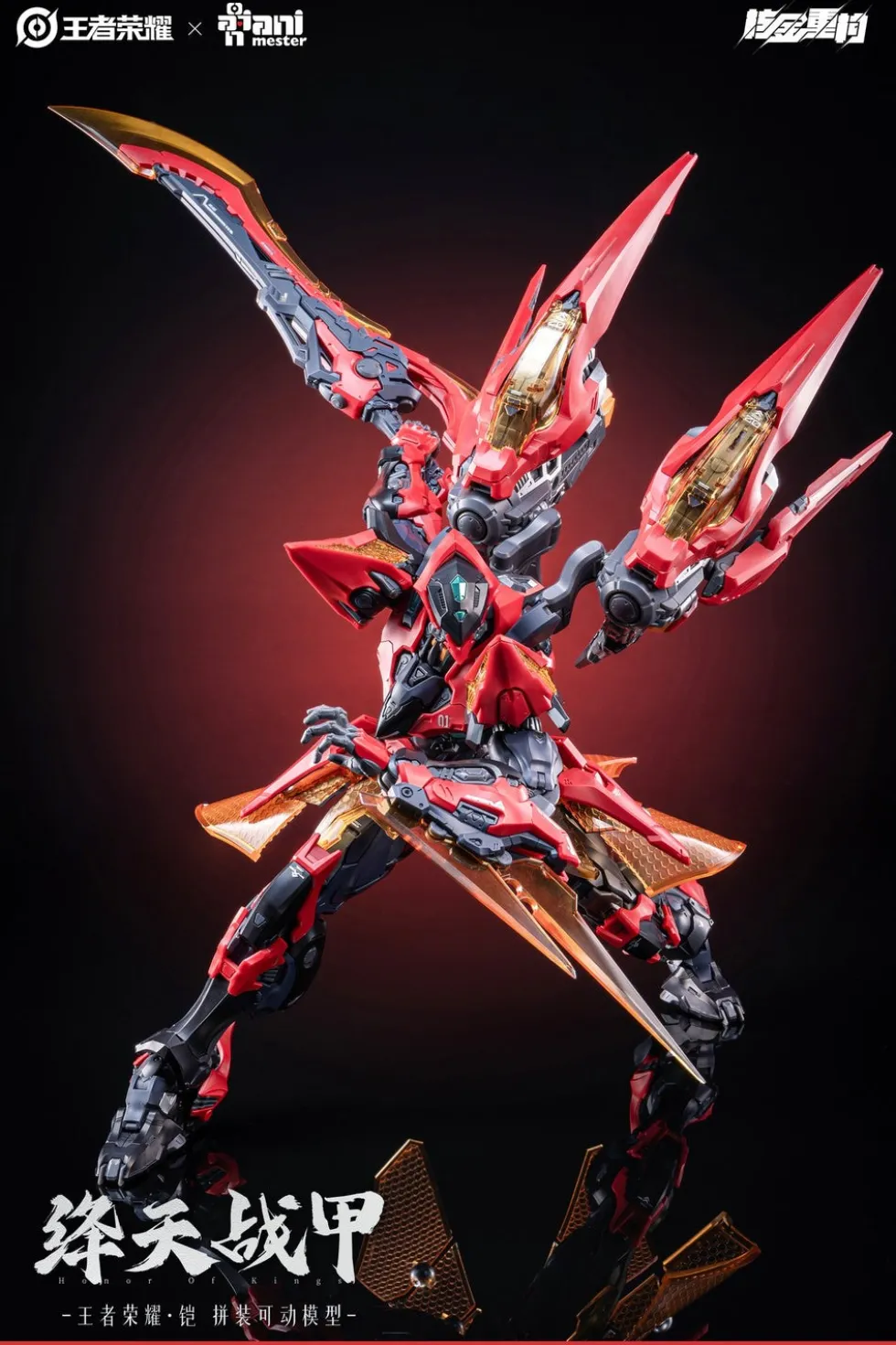 Honor of Kings - Kai (Crimson Sky Armor)