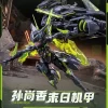 Honor of Kings - Sun Shangxiang