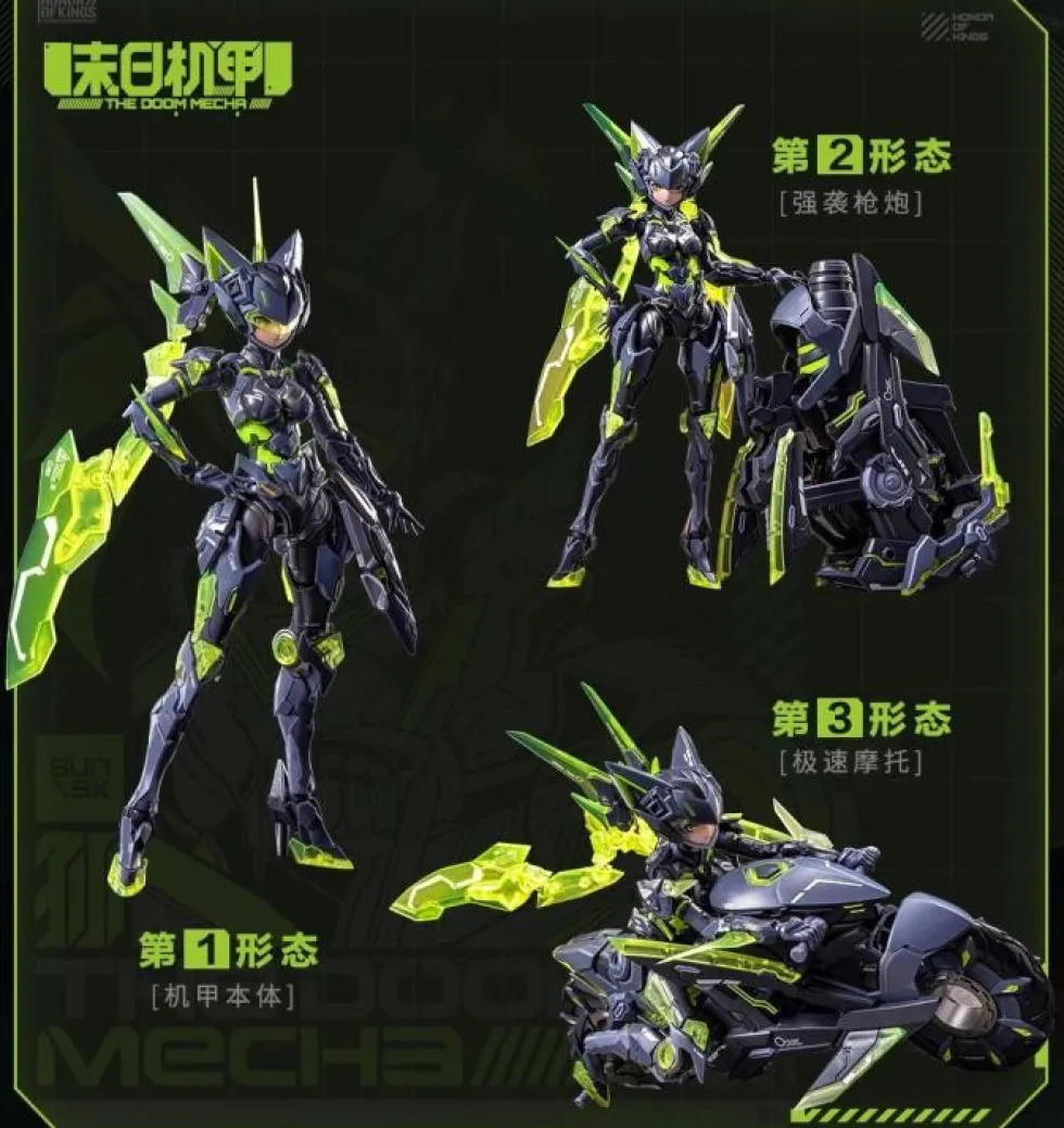 Honor of Kings - Sun Shangxiang