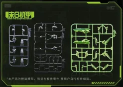 Honor of Kings - Sun Shangxiang