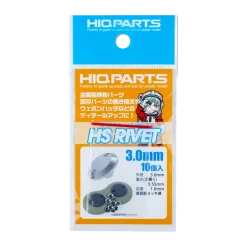 HS Rivet (10 pcs) - 1.0mm
