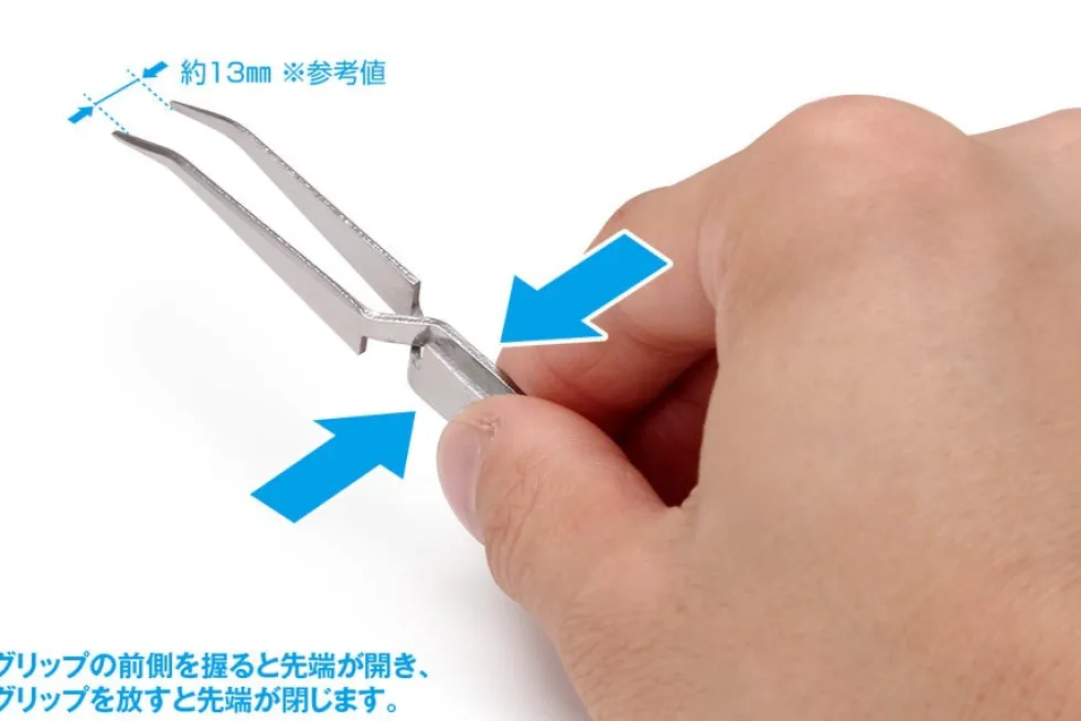 HT-080 HG Reverse Action Tweezer (Crane Neck Type)