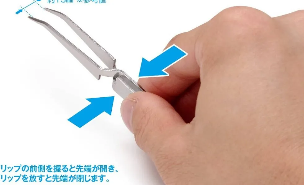 HT-078 HG Reverse Action Tweezer (Gooseneck Type)