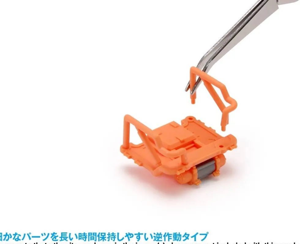 HT-078 HG Reverse Action Tweezer (Gooseneck Type)