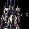Hyaku-Shiki GK