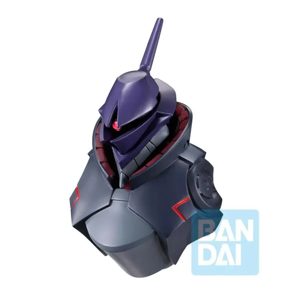 Ichibansho Bustisan Figure Gundam MS Head Magnet (GQuuuuuuX) (Box of 4)