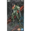 Ichibansho Eva-02α (Operation Started!)