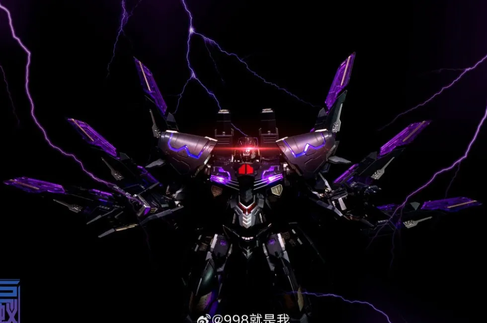 IDW Megatron