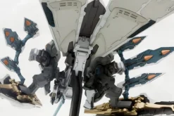 Ikaruga Ginkei (White)