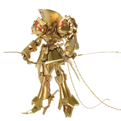 IMS 1/100 The Knight of Gold