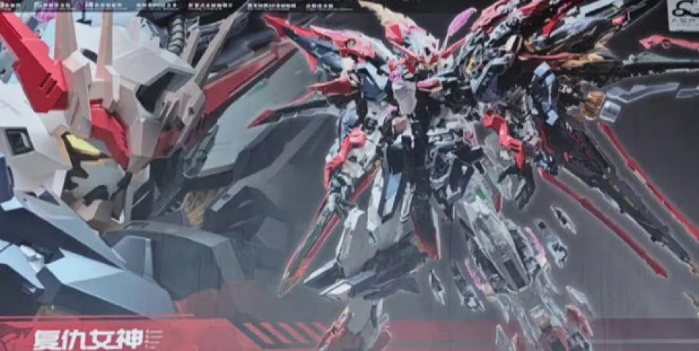 IN ERA+ Infinity Nova Nemesis Goddess