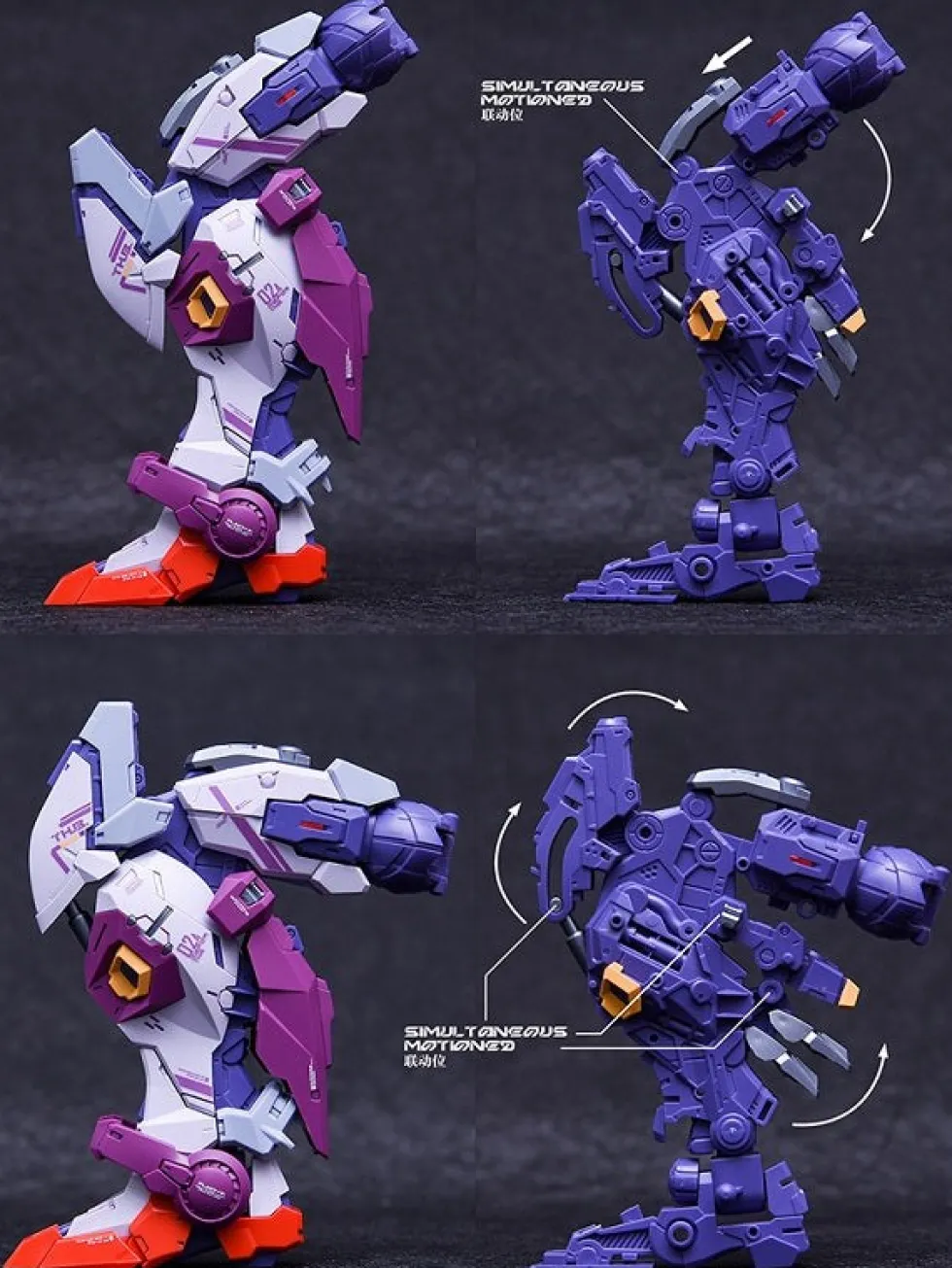 IN ERA+ Infinity Nova Thunderbolt