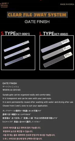 Infini Clear File 3 Way System (Small)