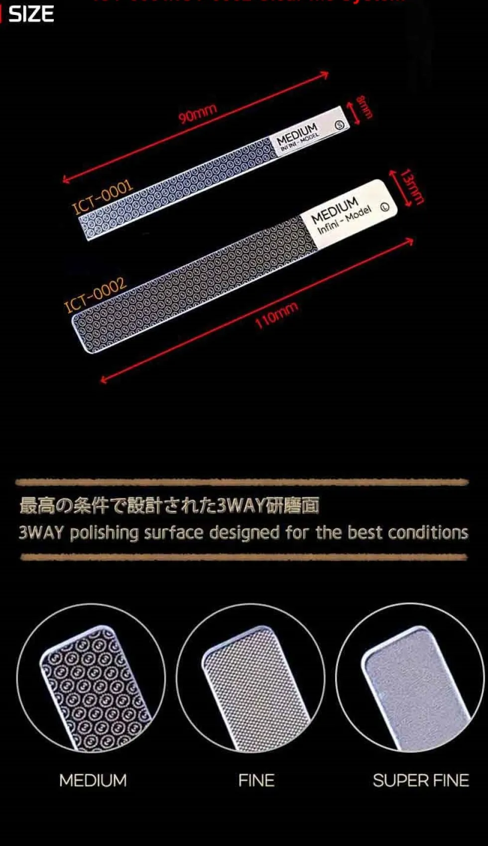 Infini Clear File 3 Way System (Small)