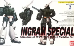 1/60 Ingram Special (Vintage)