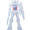 Internal Structure RX-78-2 Gundam Weapon Ver. (Ver.B)