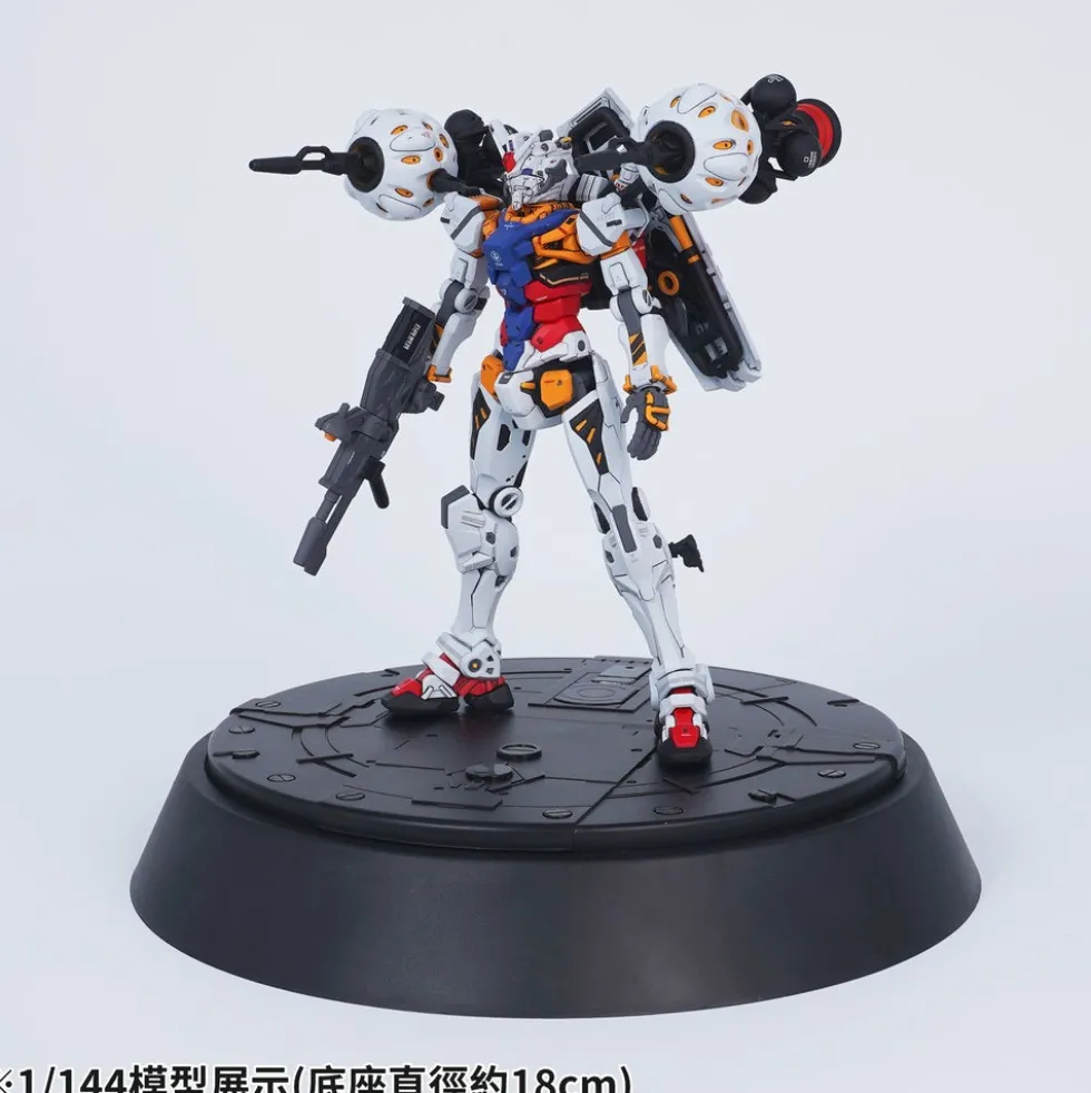 IPM-01 Multipurpose Action Base Black
