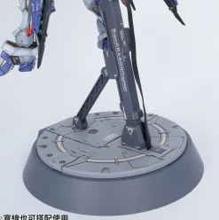 IPM-03 Multipurpose Action Base Light Gray