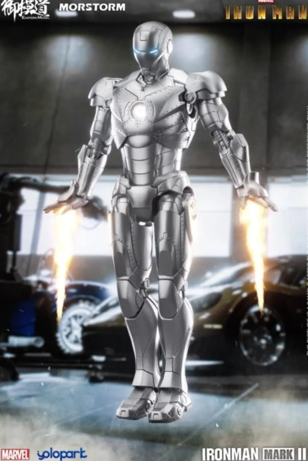 1/9 Iron Man Mark 2 (Deluxe Edition)