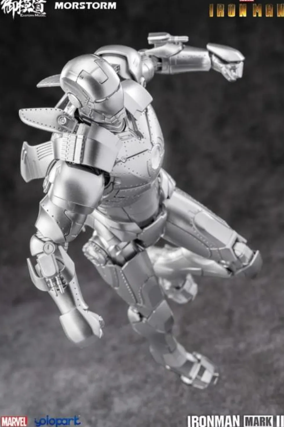 1/9 Iron Man Mark 2 (Deluxe Edition)