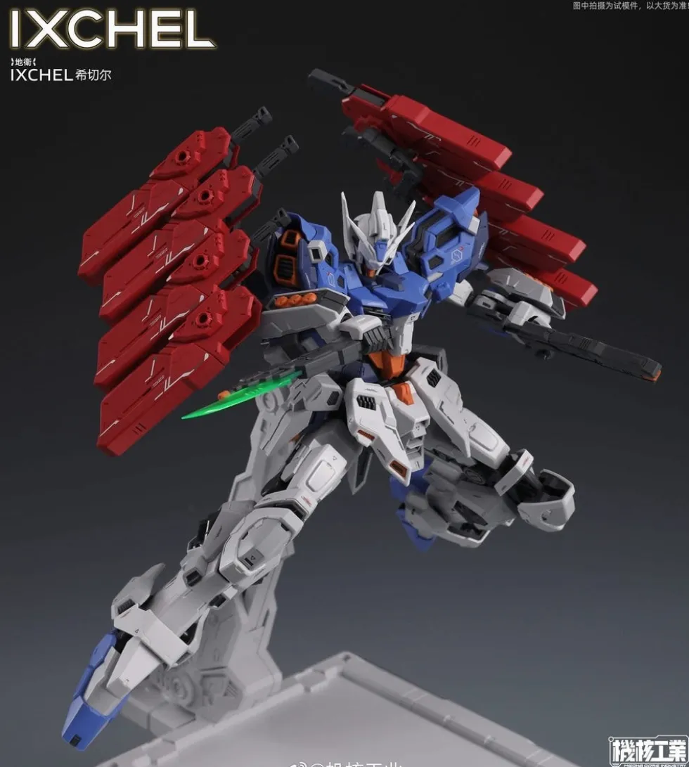 1/100 Ixchel Model Kit