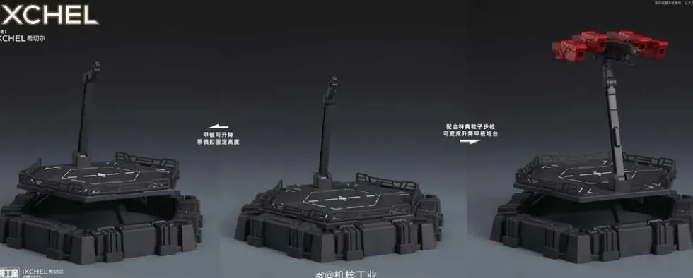 1/100 Ixchel Model Kit