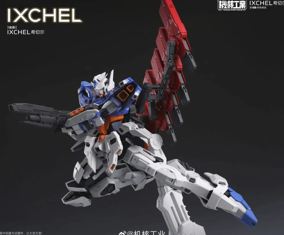 1/100 Ixchel Model Kit