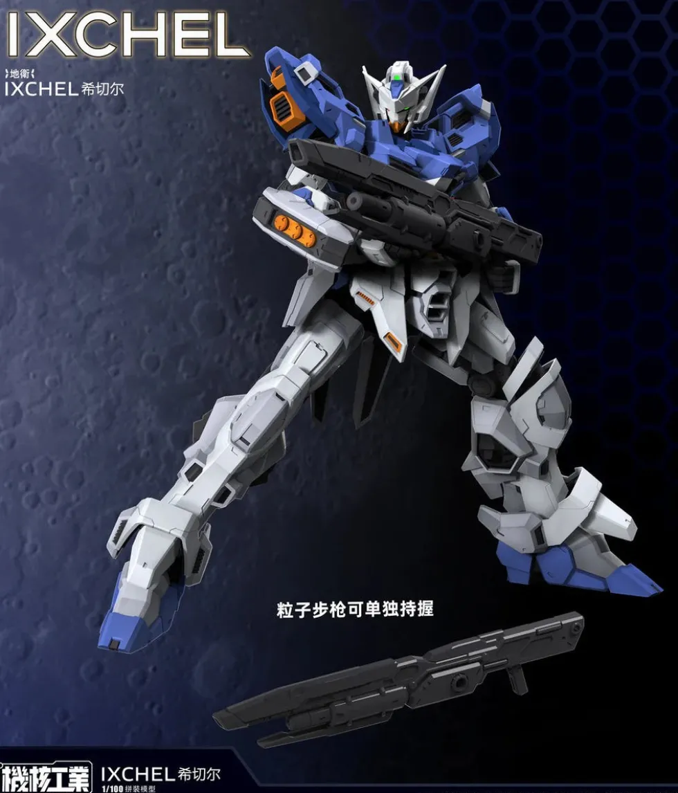 1/100 Ixchel Model Kit