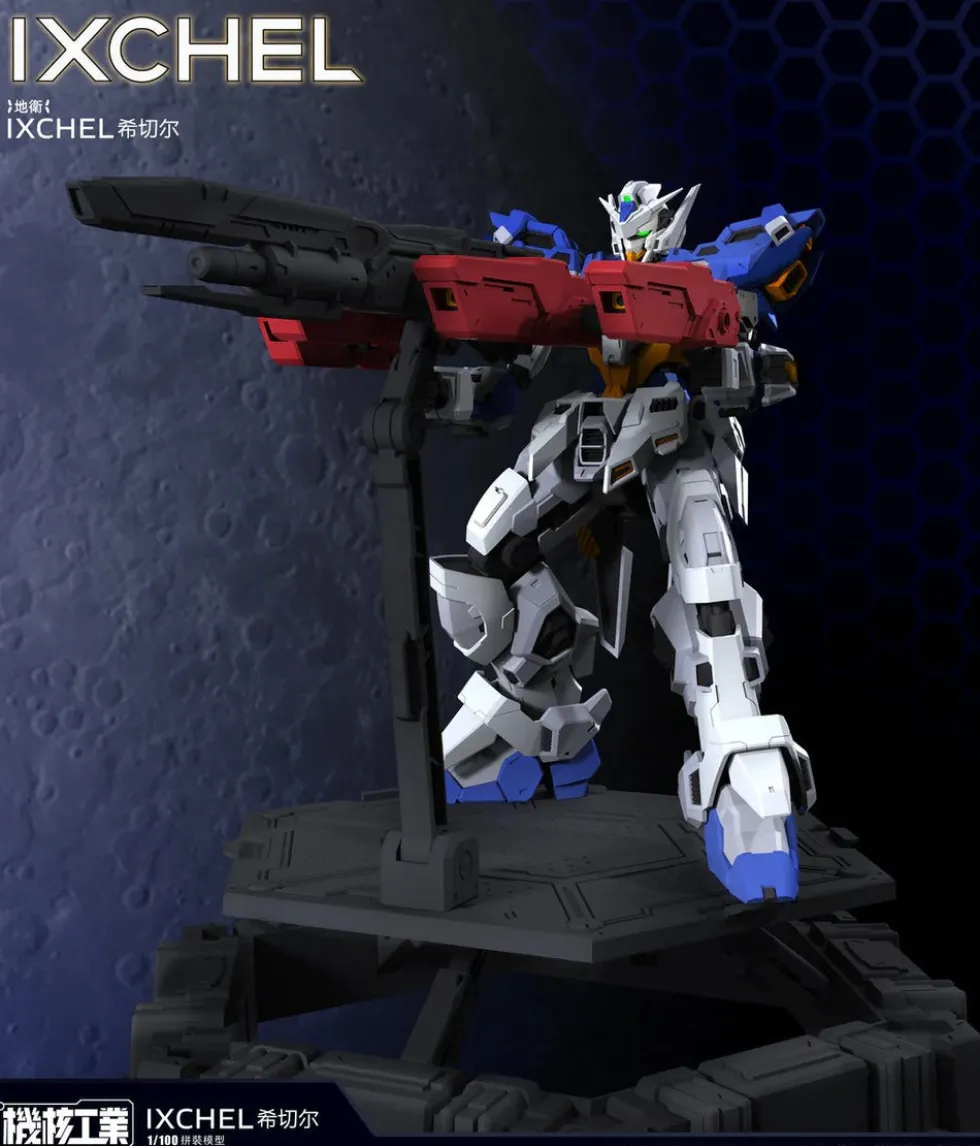 1/100 Ixchel Model Kit
