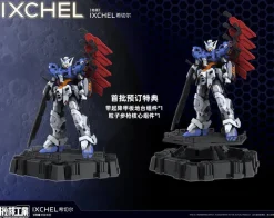 1/100 Ixchel Model Kit