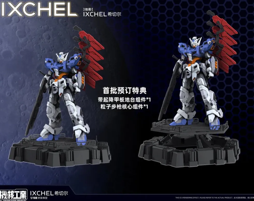 1/100 Ixchel Model Kit