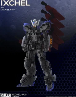 1/100 Ixchel Model Kit