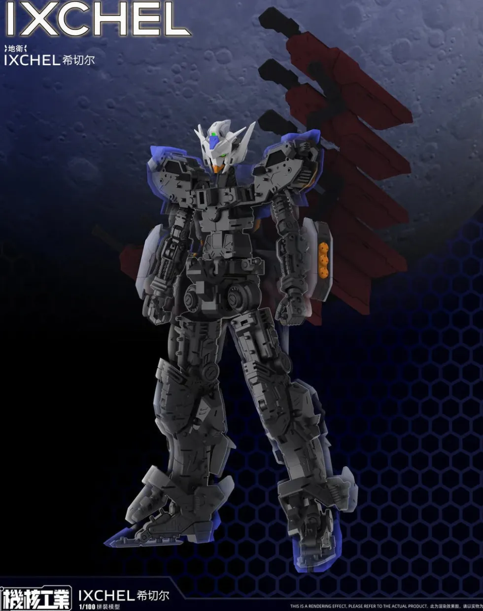 1/100 Ixchel Model Kit