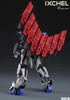 1/100 Ixchel Model Kit