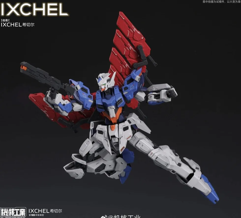 1/100 Ixchel Model Kit