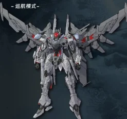 J16-DDR Diving Dragon