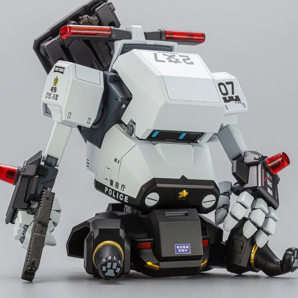 JGSDF Type 07-III MPD Special Vehicle Patrol Nacchin