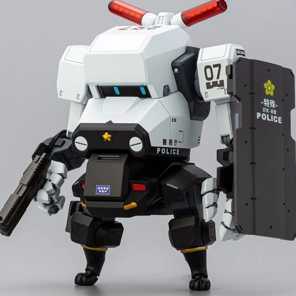 JGSDF Type 07-III MPD Special Vehicle Patrol Nacchin