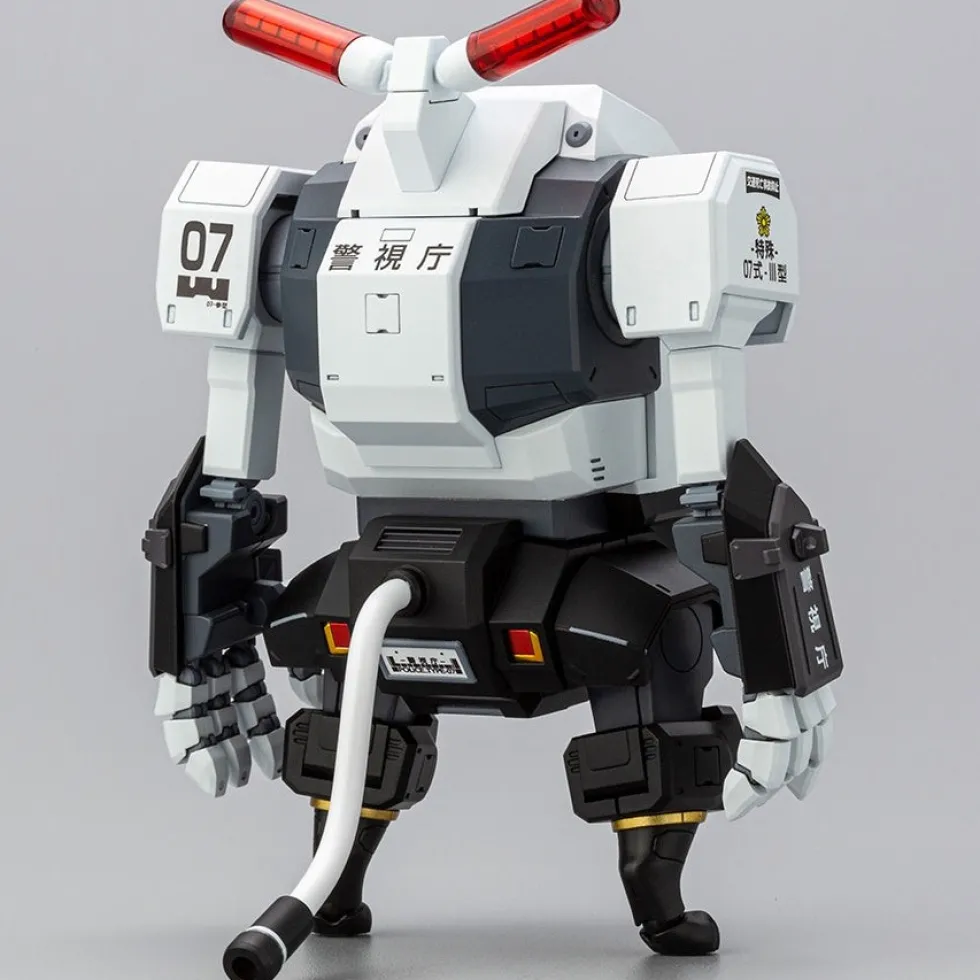 JGSDF Type 07-III MPD Special Vehicle Patrol Nacchin