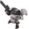 JGSDF Type 07- III Tank Nacchin (Grey Ver.)