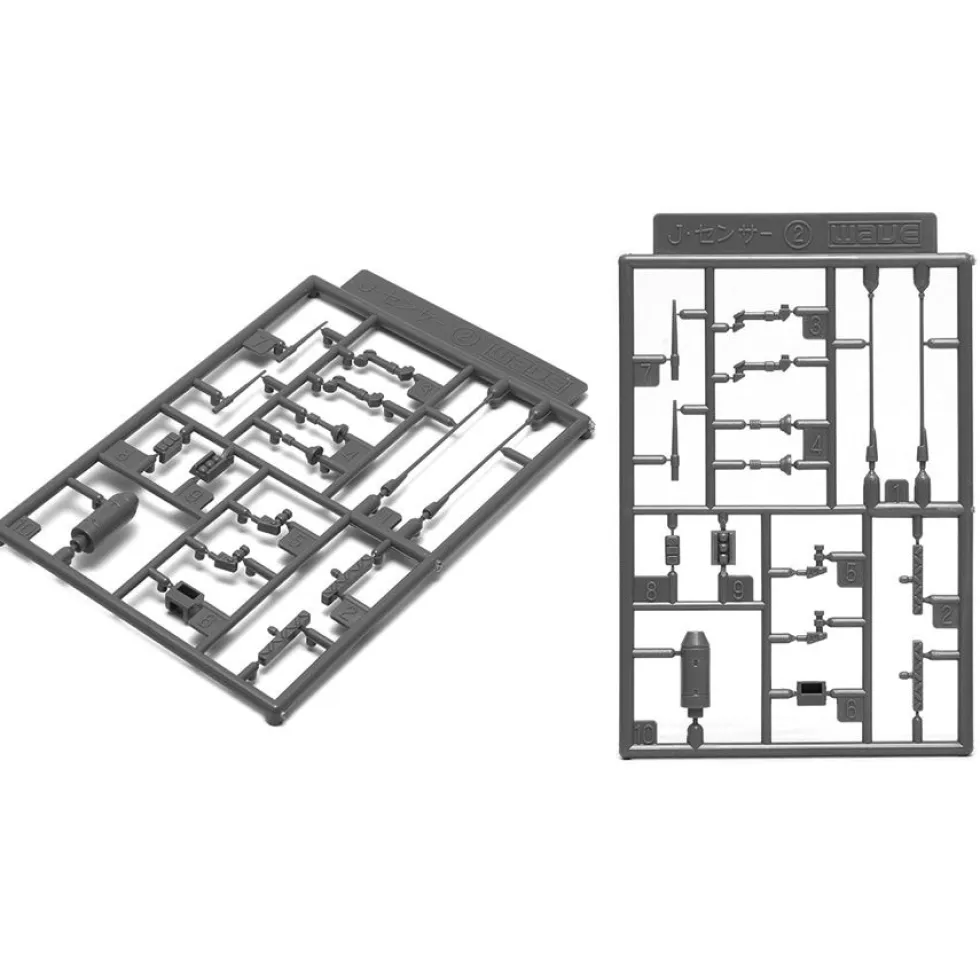 J Sensor Set - J. Sensor Set 1